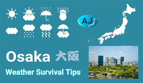 current weather in osaka japan.
